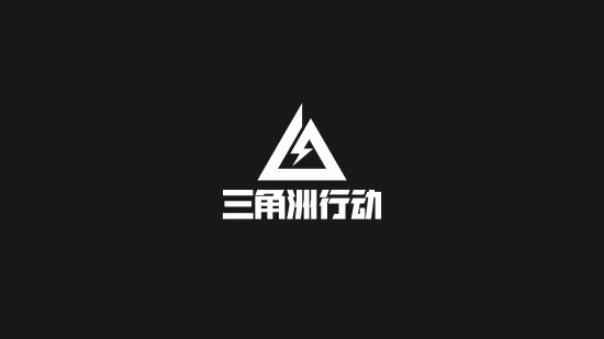 失控进化端游辅助