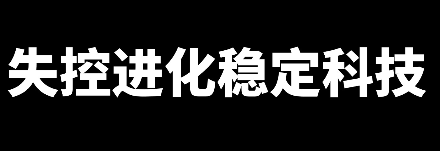 三角洲辅助网